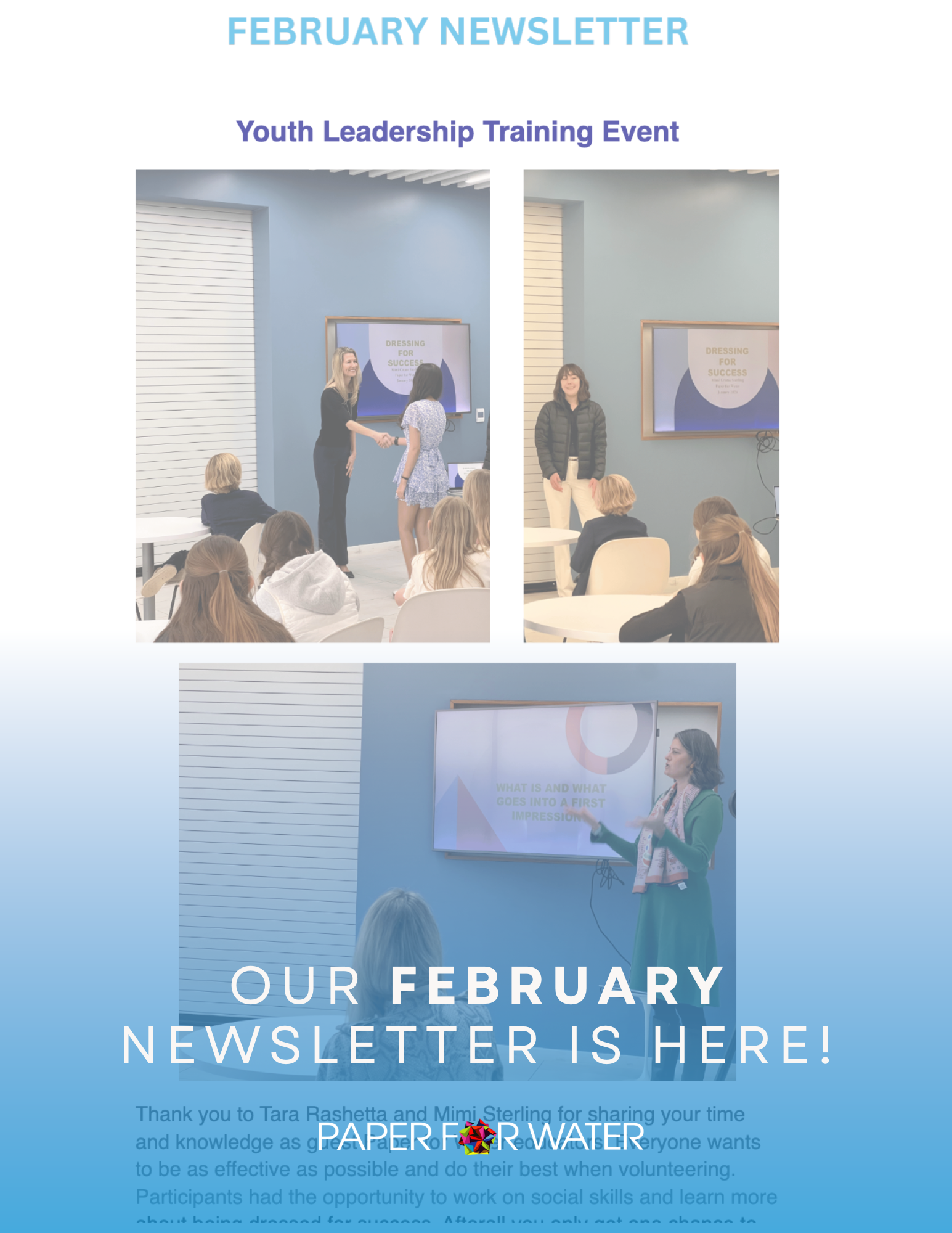 February 2026 Newsletter